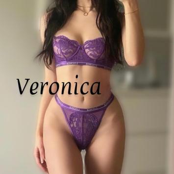 Image for Veronica