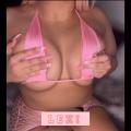 Erotic Massage | **NEW**LEXI