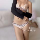 Image for Violette