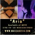 Erotic Massage | **NEW**Aria