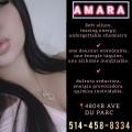 Erotic Massage | AMARA